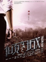 供精试管婴儿医院