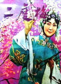 供精试管婴儿医院